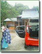 車の御祓い