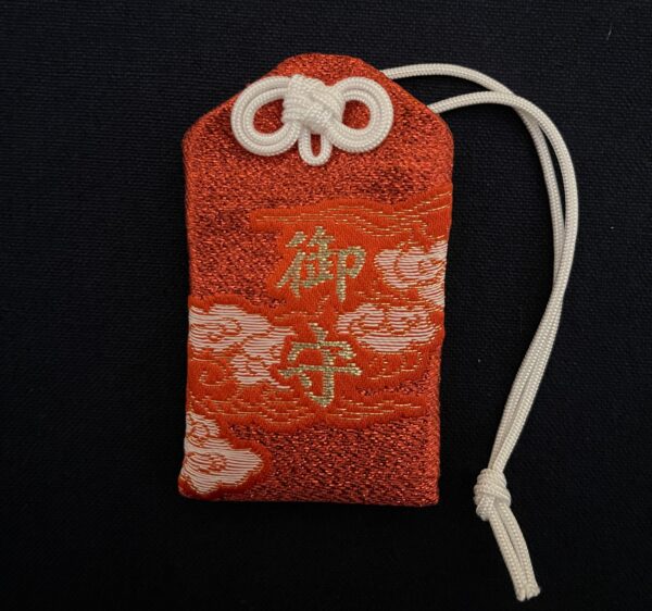 賀茂別雷守り(光沢赤)