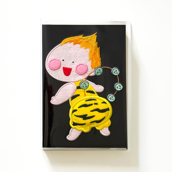 ぷくぷく(福福)雷くん御朱印帳(黒地)