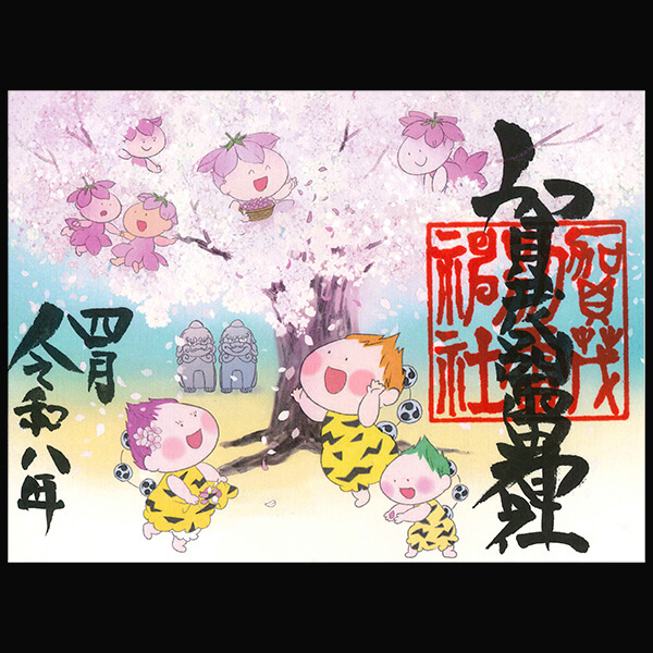 雷くんと桜の精