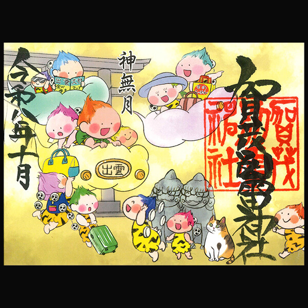 雷くん出雲へ出張