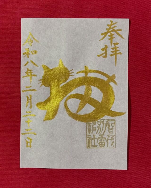 【訳あり価格‼︎ レア書籍】 続・神霊からの注意信号　井上善雷 続・神霊からの注意信号 井上善雷 QZFJPHIN 訳あり価格‼︎ レア書籍】